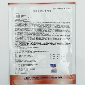 Fenbendazole Powder