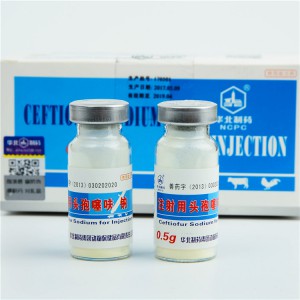 Ceftiofur Sodium for Injection
