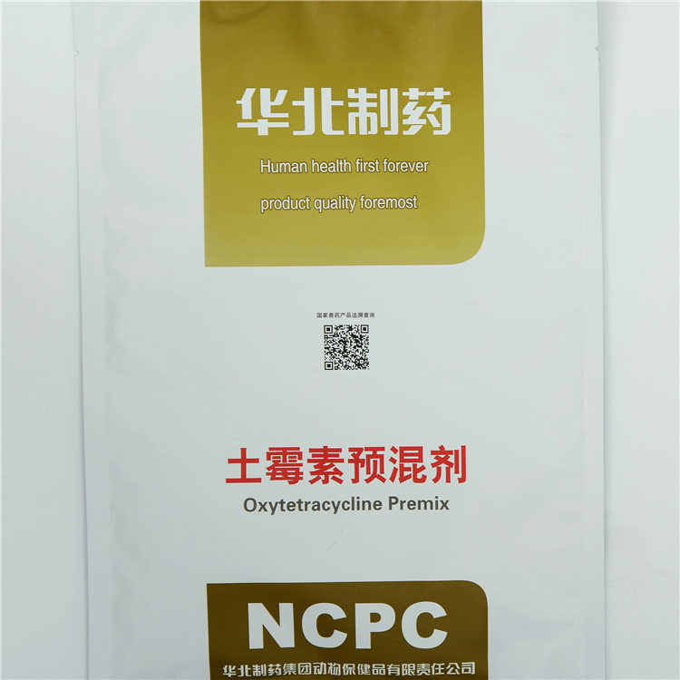 factory low price Florfenicol 99% Powder -
 Oxytetracycline Premix – North China Pharmaceutical