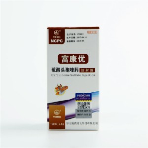 Online Exporter Gmp Factory Amoxicillin Powder -
 Cefquinome sulfate injection – North China Pharmaceutical