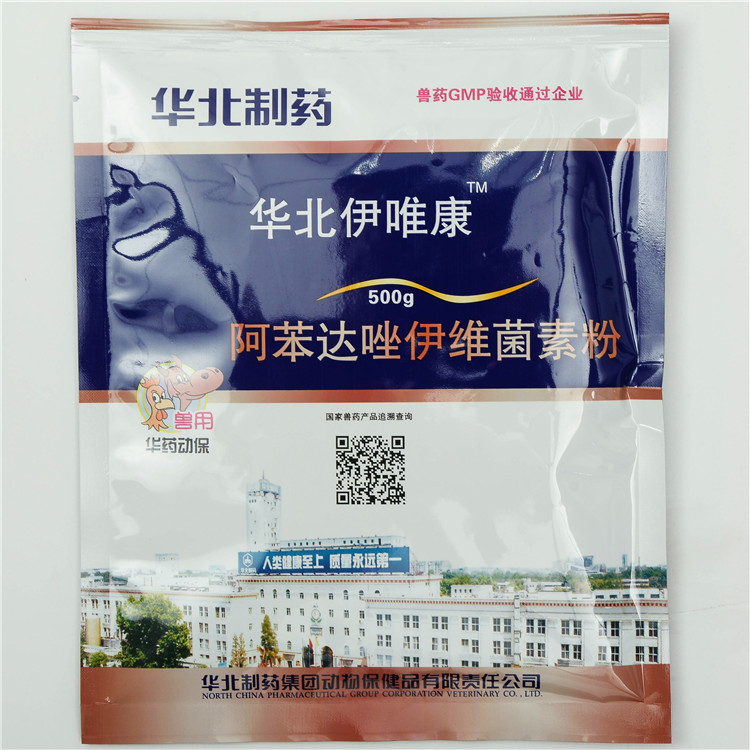 Manufacturer of Poultry Dewormer -
 Albendazole and Ivermectin Powder – North China Pharmaceutical