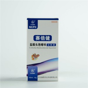 Cheap price Organic Freeze Dried Fruit Powder -
 ceftiofur hydrochloride injection – North China Pharmaceutical