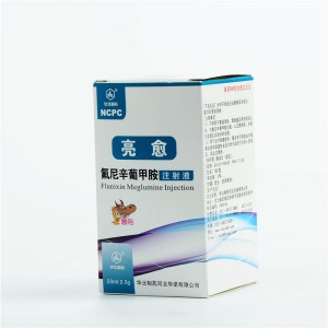 Hot New Products High Quality Poultry Antibiotics -
 Flunixin Meglumine Injection – North China Pharmaceutical