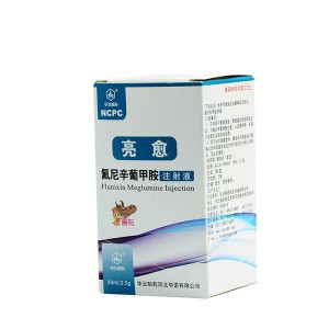Flunixin Meglumine Injection