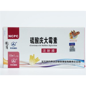 Reasonable price Vet Drugs For Pigs -
 Gentamycin Sulphate 10% injection – North China Pharmaceutical
