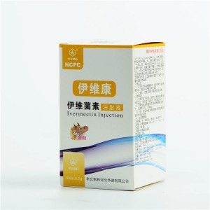 Reasonable price Antimicrobial Veterinary Medicine -
 1%Ivermectin Injection – North China Pharmaceutical