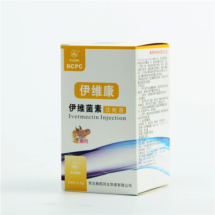 Factory Free sample Animal Drugs Deworming -
 1%Ivermectin Injection – North China Pharmaceutical
