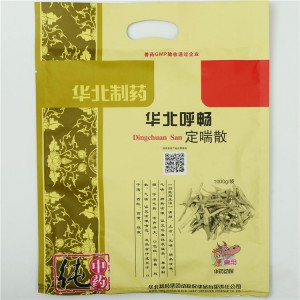 China OEM Poultry Antibiotic Drugs -
 Anti-asthma Herbs Powder – North China Pharmaceutical