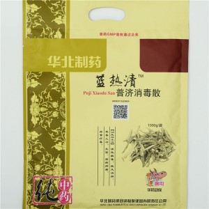High definition Strong Odor Extract Allicin Powder 25% -
 Antiviral Herbs Powder – North China Pharmaceutical