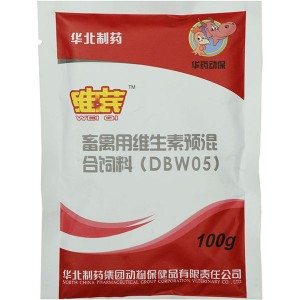 Multivitamins & Astragalus Meningococcal Polysaccharide Feed Additive