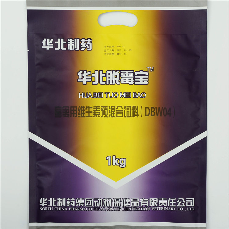 Bottom price Competitive Florfenicol Price -
 Multivitamins & Probiotics & Montmorillonite – North China Pharmaceutical