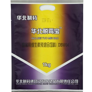 Multivitamins & Probiotics & Montmorillonite