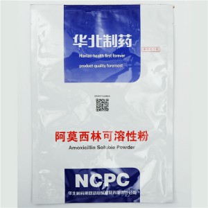 High definition Amoxycillin Trihydrate Powder -
 Amoxicillin Soluble Powder – North China Pharmaceutical