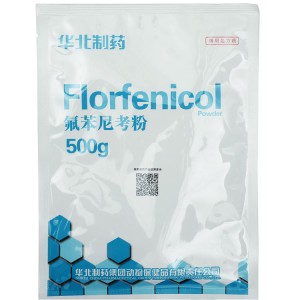 Florfenicol