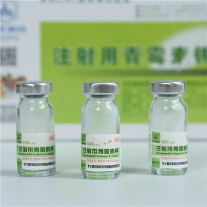 Penicillin Potassium for Injection