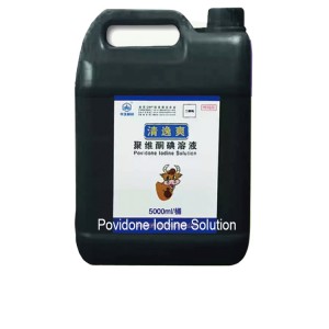 Povidone Iodine Solution