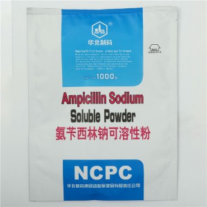 Factory wholesale Pharmaceutical Antibiotics -
 Ampicillin Sodium Soluble Powder – North China Pharmaceutical