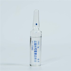 Lincomycin Hydrochloride Injection