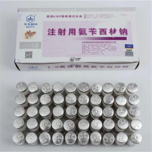 Ampicillin Sodium for Injection