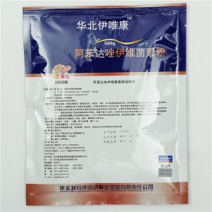 Albendazole and Ivermectin Powder