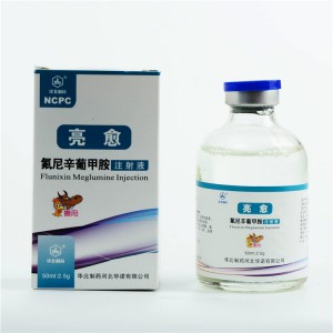 Flunixin Meglumine Injection