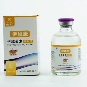1%Ivermectin Injection
