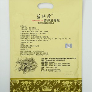 Antiviral Herbs Powder