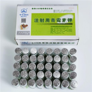 Penicillin Potassium for Injection